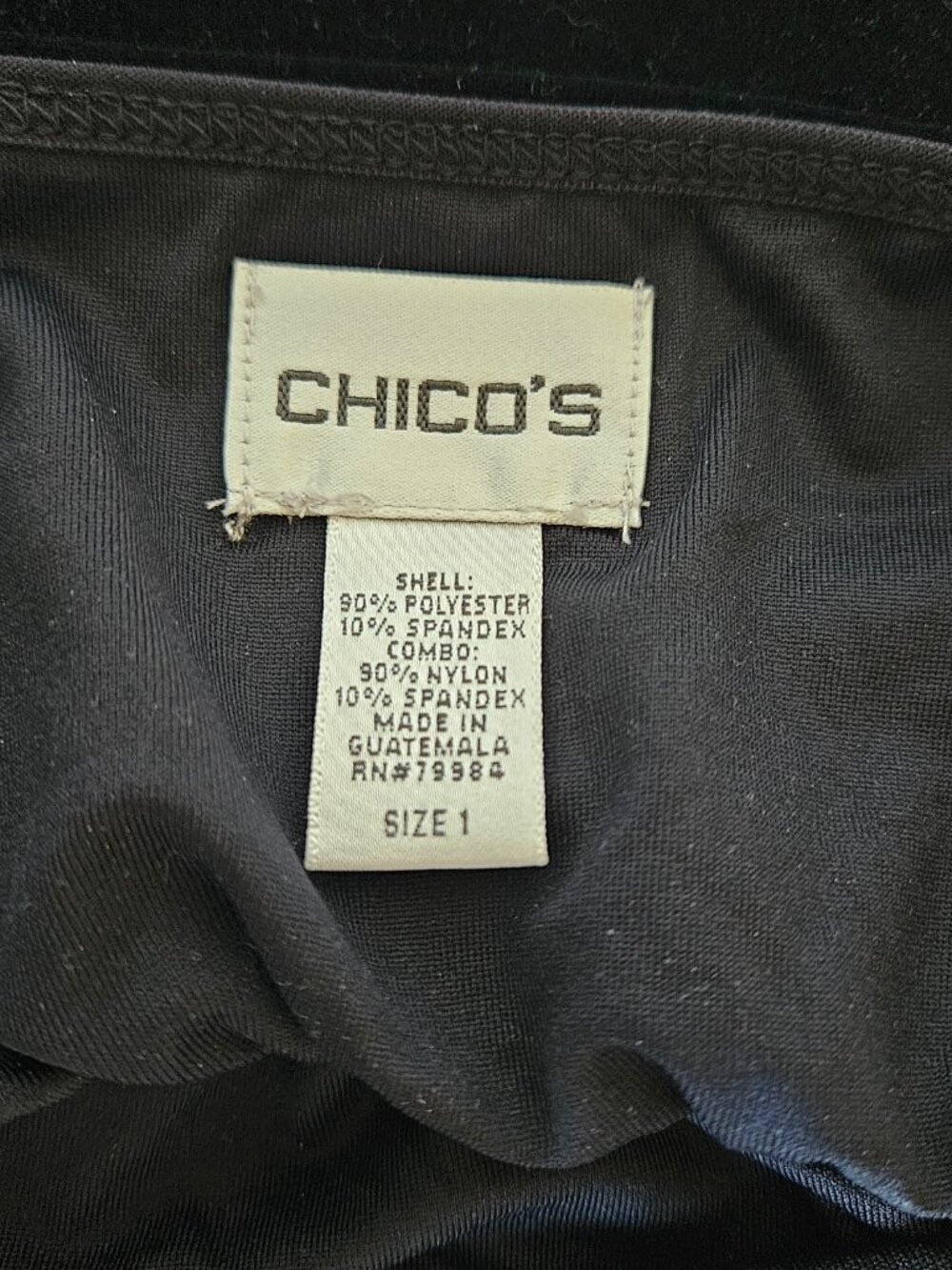 Chicos Velour Spaghetti Strap Velour Cami | Chico's Size 1, US Size Medium - Picture 7 of 9
